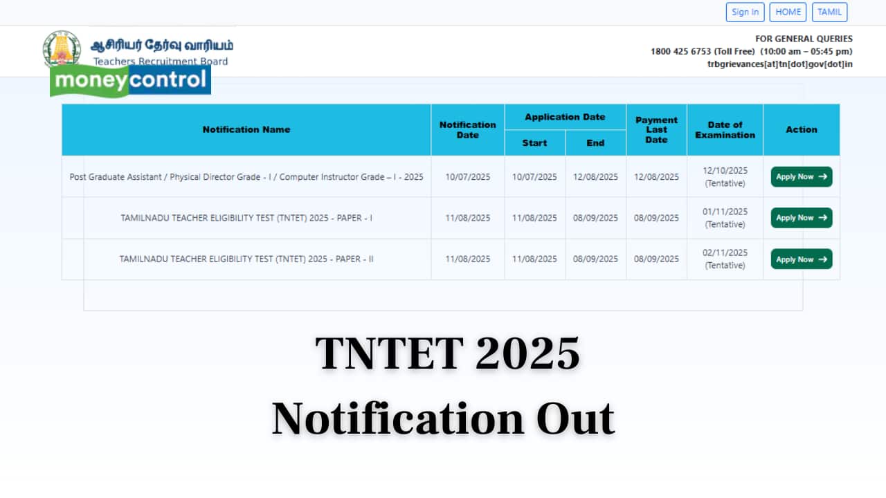 TNTET 2025 Notification Out at trb.tn.gov.in; Check direct link to apply here TNTET 2025 Notification Out at trb.tn.gov.in; Check direct link to apply here