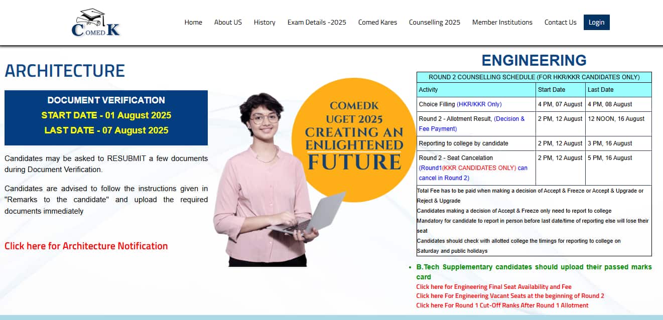 COMEDK UGET Round 2 Seat Allotment Result 2025 OUT @ comedk.org today, direct link here