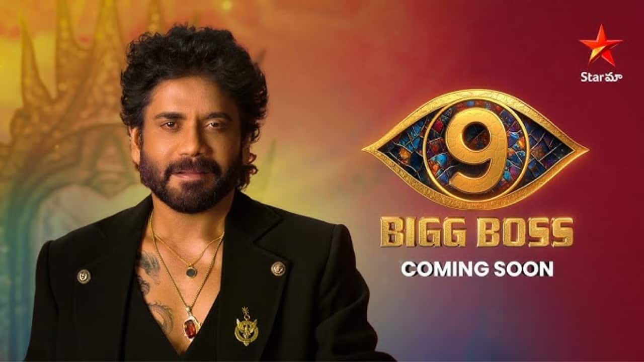 Bigg Boss Telugu 9: Nagarjuna's pay cheque, premiere date, and what's new this season