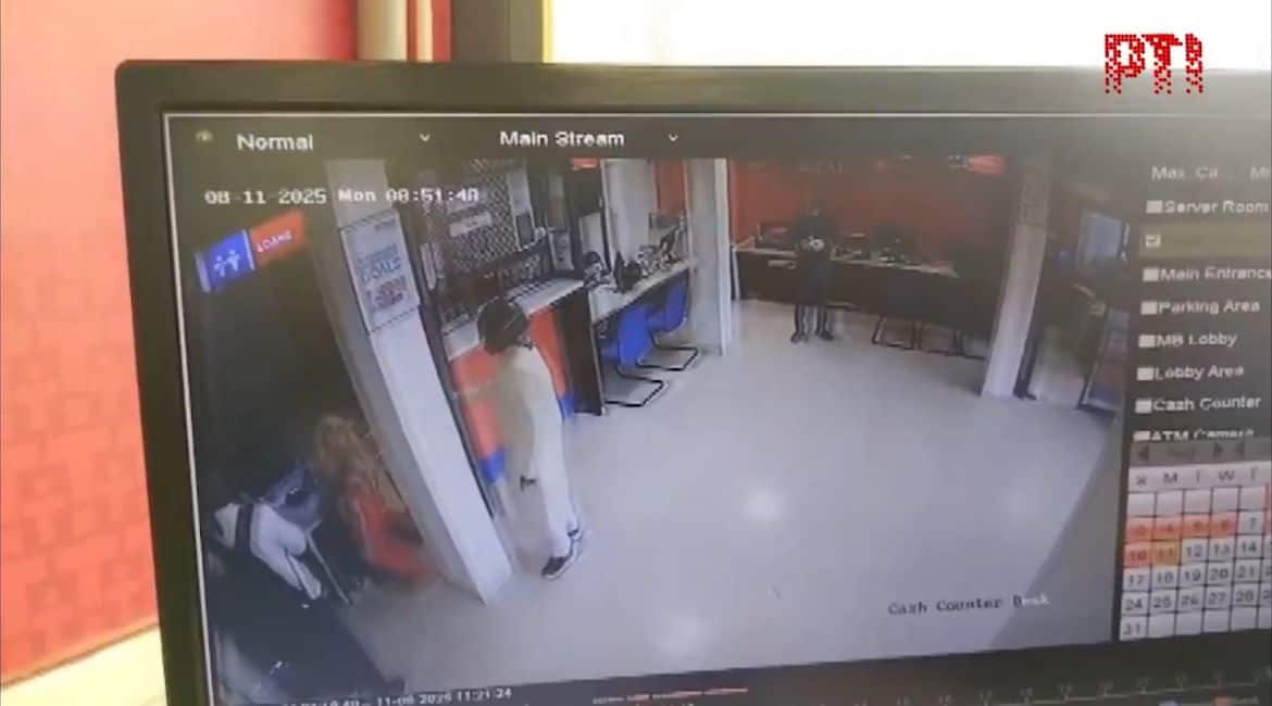 Armed trio loots 15 kg gold from MP bank in 8-minute heist