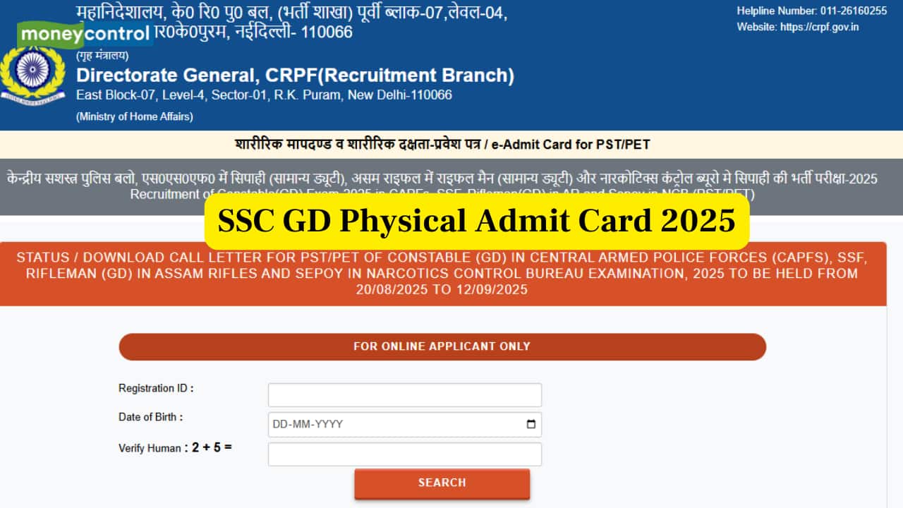 SSC GD Constable Admit Card 2025 OUT for PET, PST @ crpfonline.com; direct link here