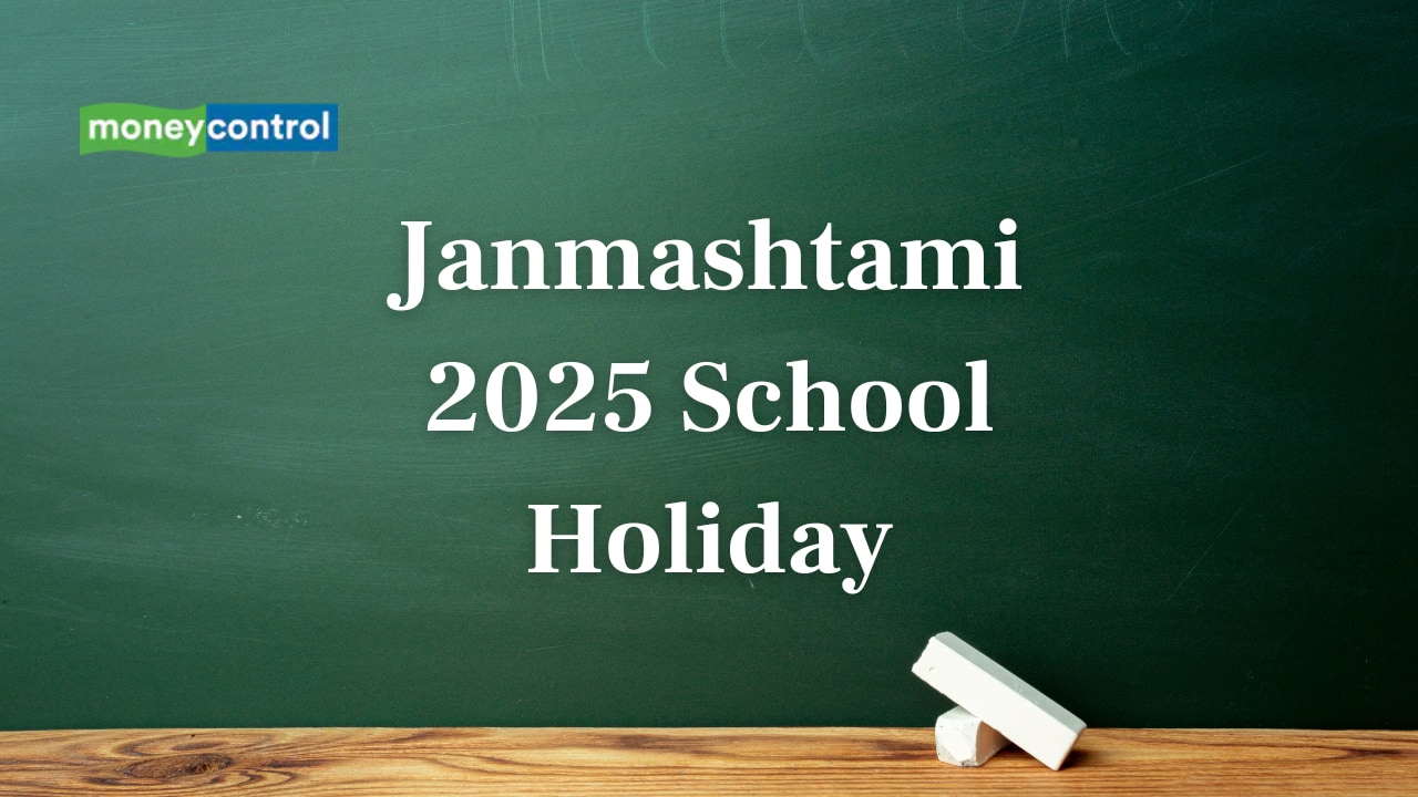 Janmashtami 2025 School Holiday: Schools and Colleges to Remain Closed on August 16 in These States
