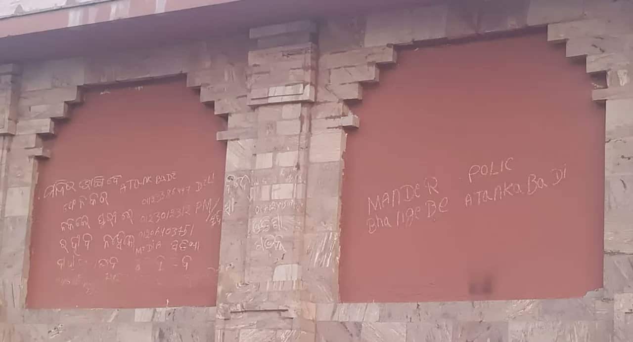 Terror threat graffiti found on wall near Jagannath Temple in Puri, 'mentally unstable' accused held