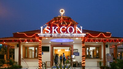Iskcon Temple