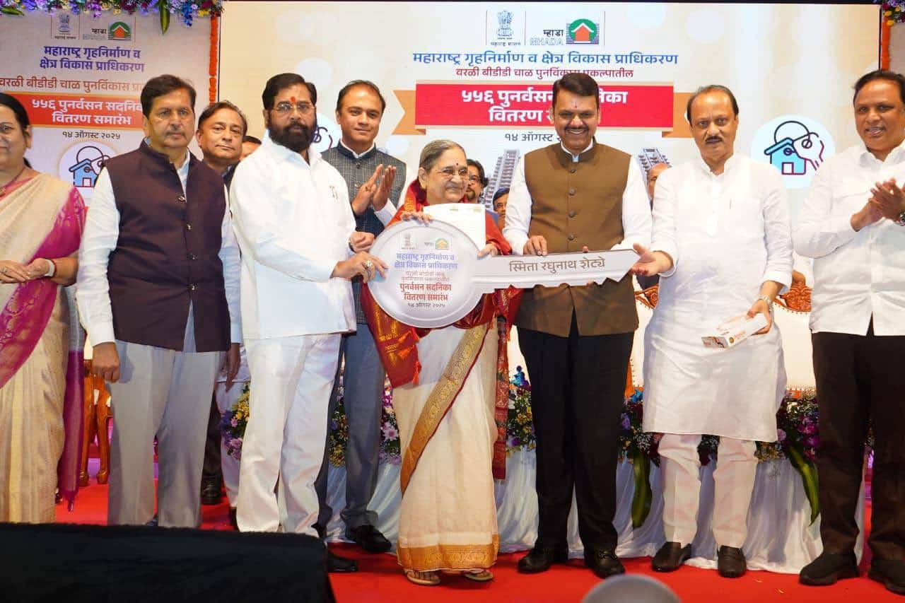 ‘Treat your new homes like gold’: CM Fadnavis urges BDD Chawl residents not to sell flats
