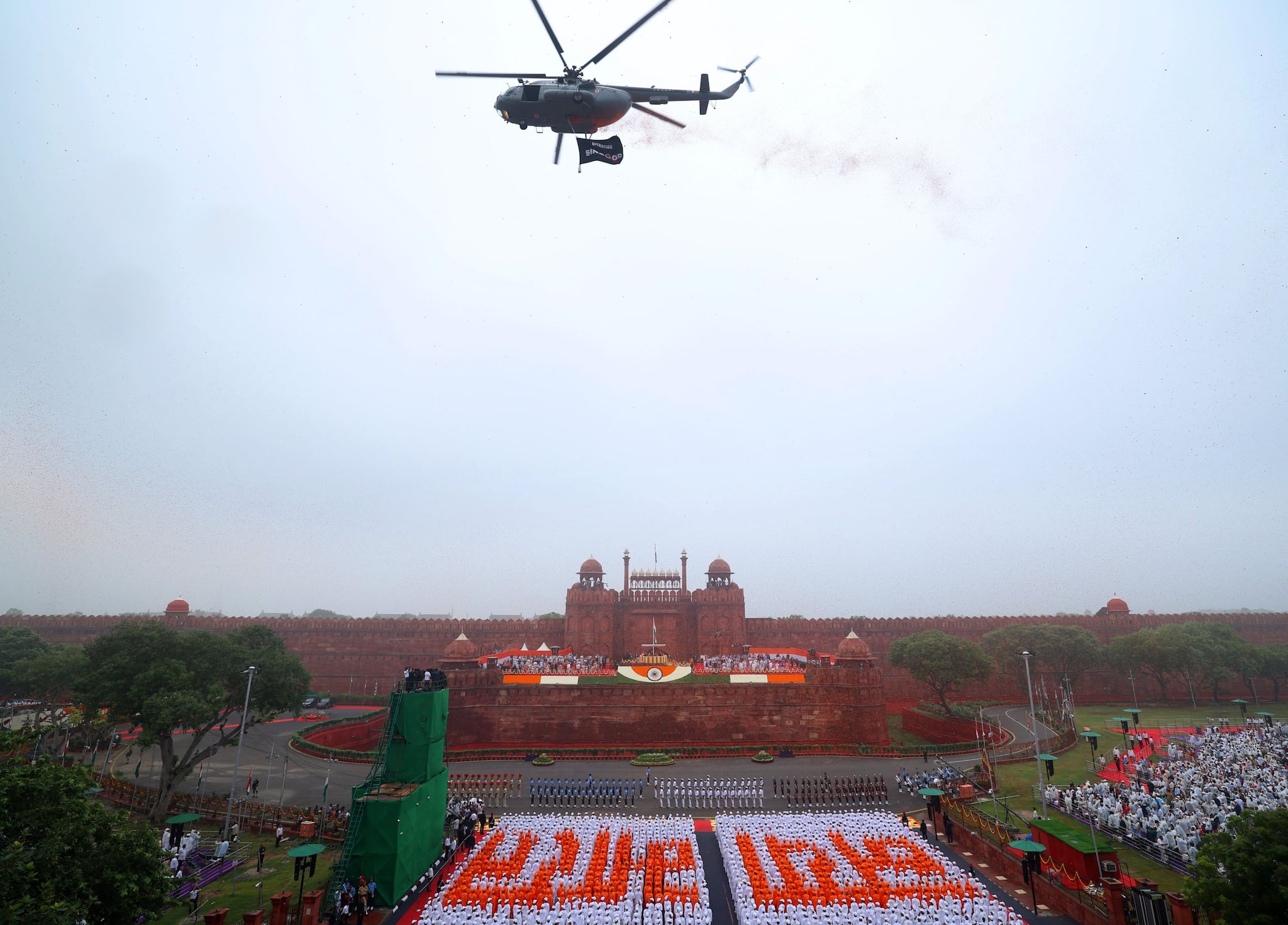 PM Modi salutes the bravery of the armed forces, particularly during Operation Sindoor, highlighting their valor in defending the nation. (Image: X/narendramodi) PM Modi salutes the bravery of the armed forces, particularly during Operation Sindoor, highlighting their valor in defending the nation. (Image: X/narendramodi)