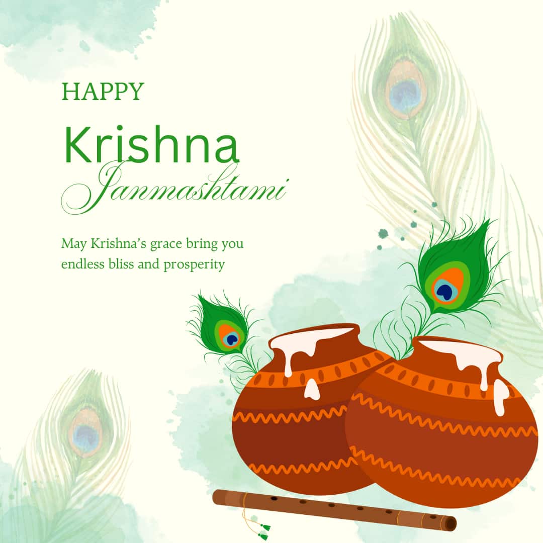 Happy Janmashtami images (canva)