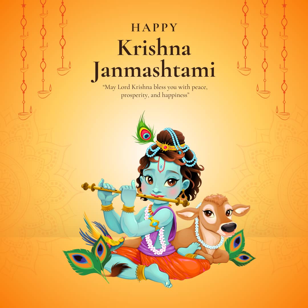 Happy Janmashtami images (canva)