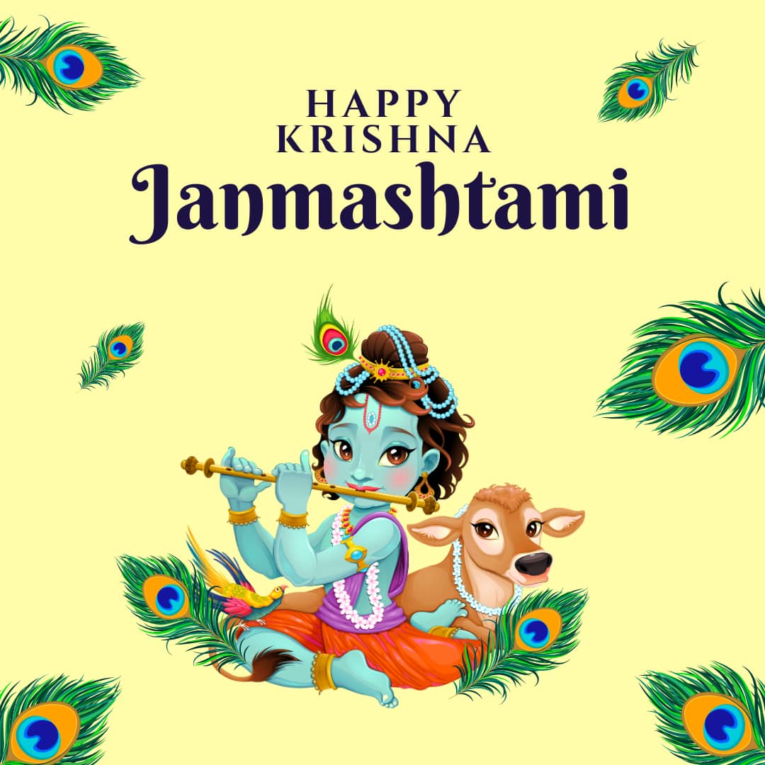 Happy Janmashtami images (canva)
