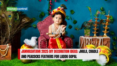 Janmashtami 2025 DIY Decoration Ideas: Jhula, Cradle and Peacocks Feathers for Laddu Gopal