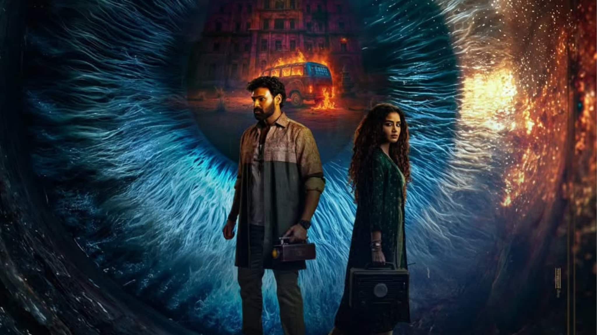 Kishkindhapuri movie review: A fun adventure with surprises and amazing performances by Bellamkonda Sreenivas and Anupama Parameswaran