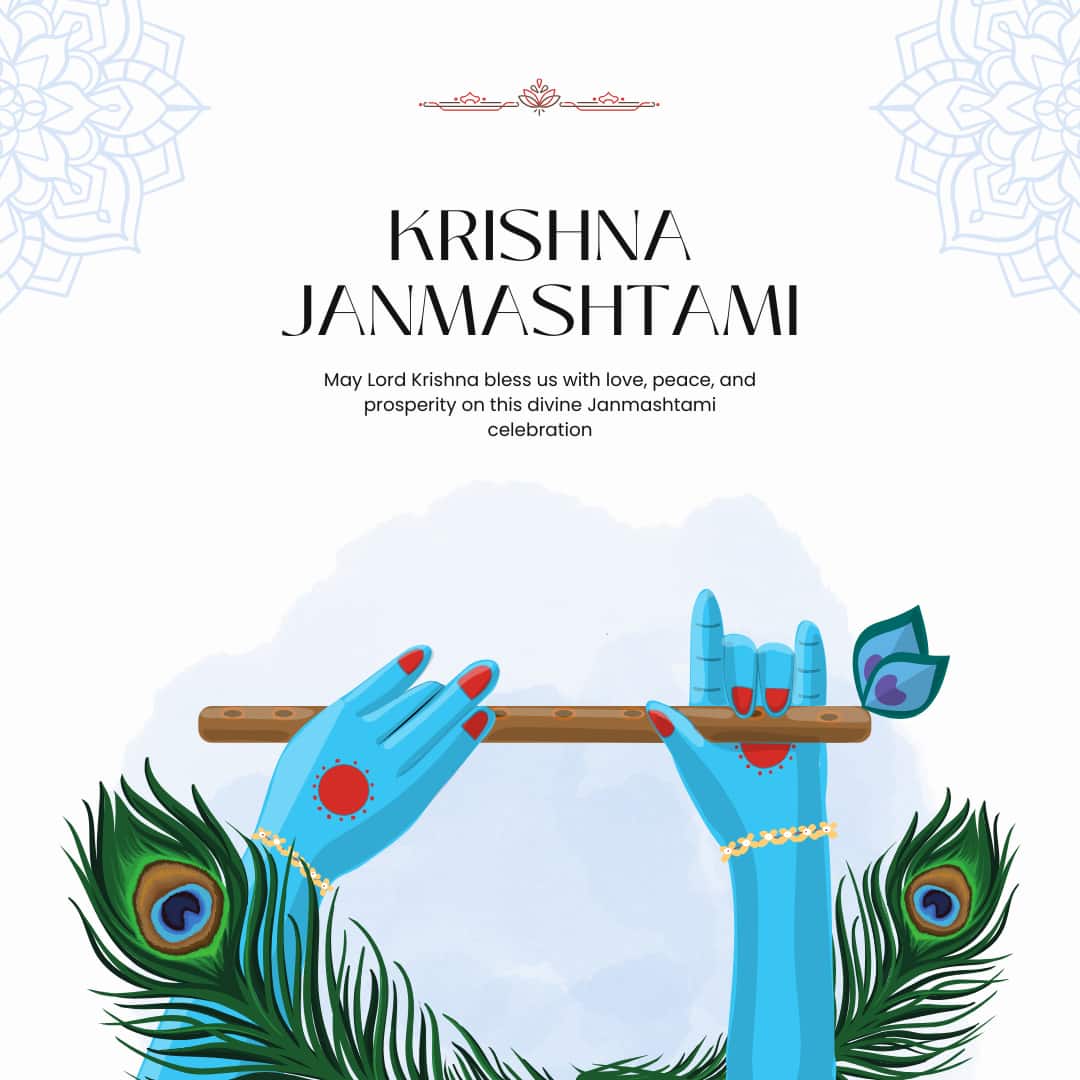 Happy Krishna Janmashtami 2025 Images