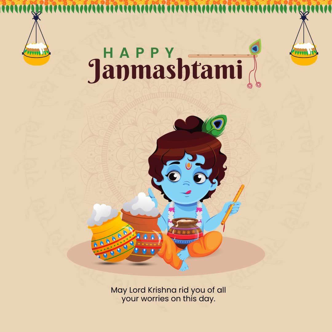 Happy Krishna Janmashtami 2025 Images