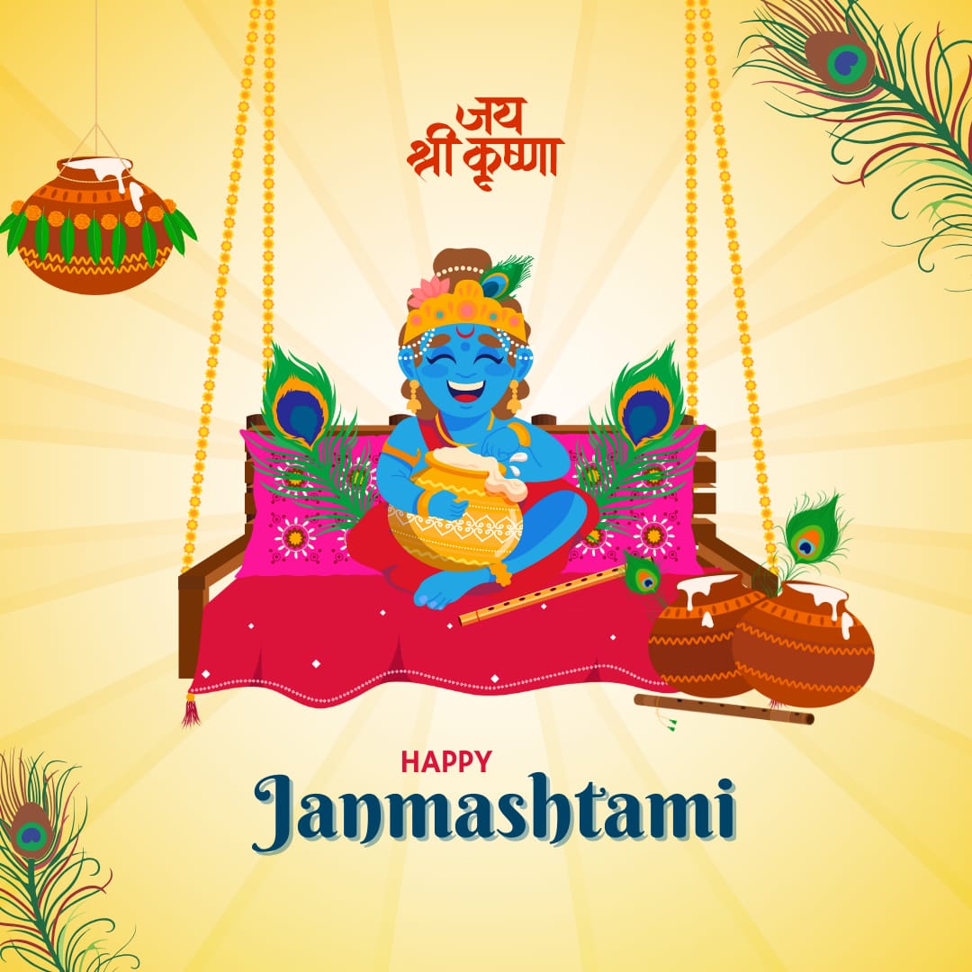 Happy Krishna Janmashtami 2025 Images