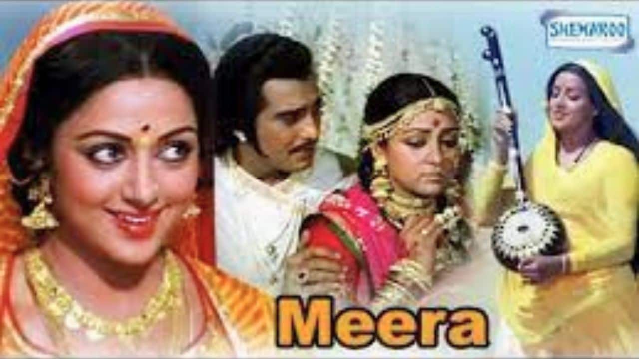 Meera (1979) Directed by Gulzar, Meera narrates the devotional journey of saint-poetess Meera Bai, whose unwavering love for Krishna transcended societal norms. With Hema Malini’s moving portrayal and timeless bhajans, the film explores Meera’s surrender to Krishna as her eternal beloved. This film is a soulful watch for Janmashtami.