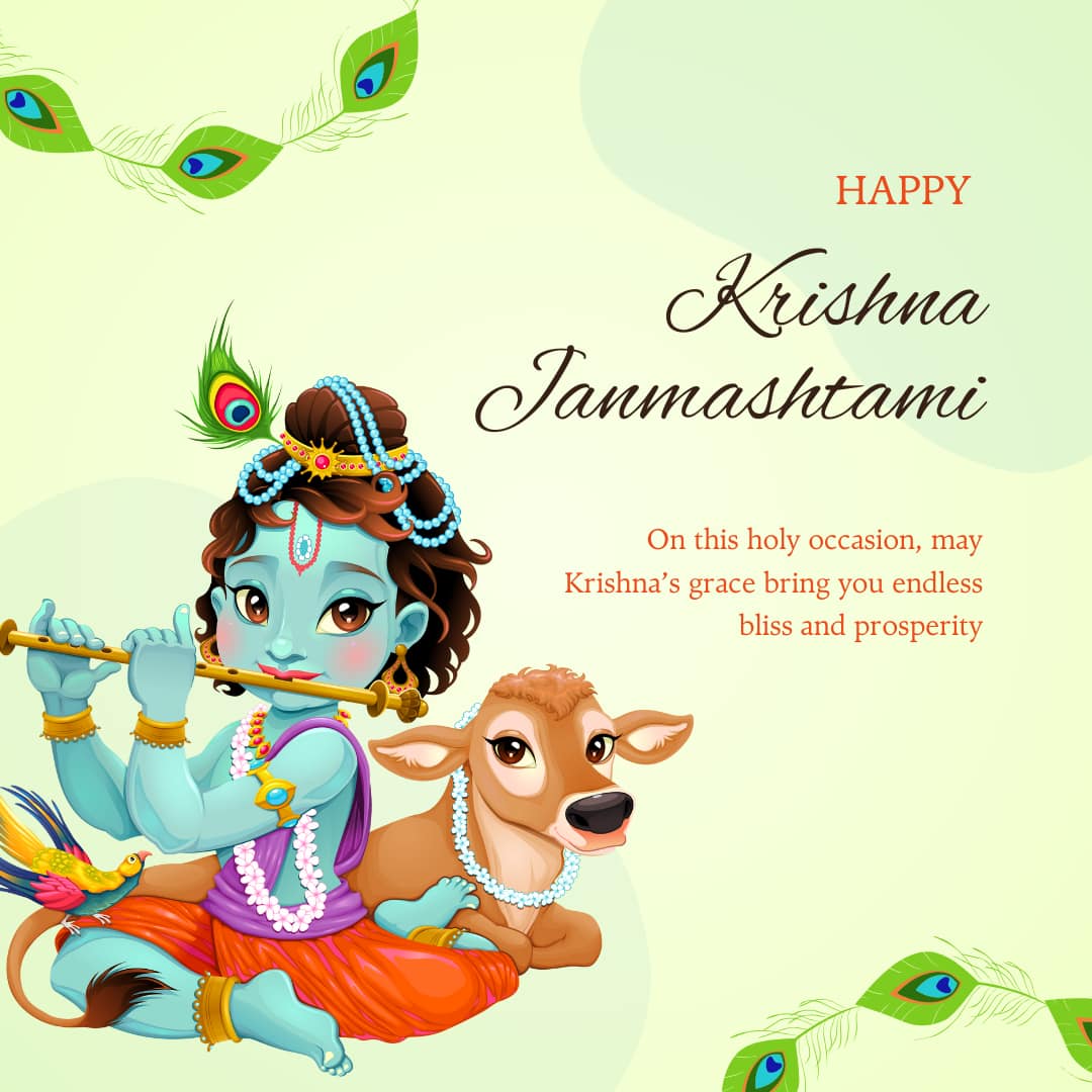 Happy Krishna Janmashtami Images (canva)
