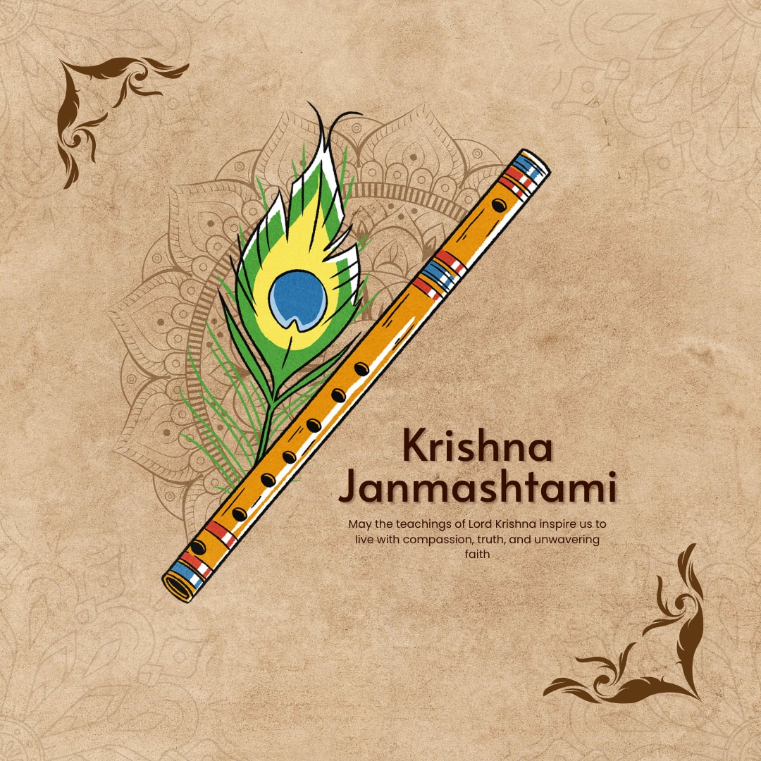 Happy Krishna Janmashtami Images (canva)