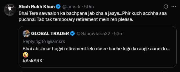 Screenshot 2025-08-16 191340