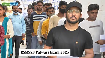 RSMSSB Patwari Exam 2025