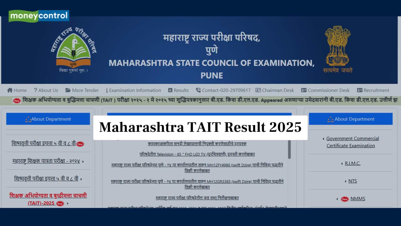 Maharashtra TAIT Result 2025 likely today @ mscepune.in, direct link here