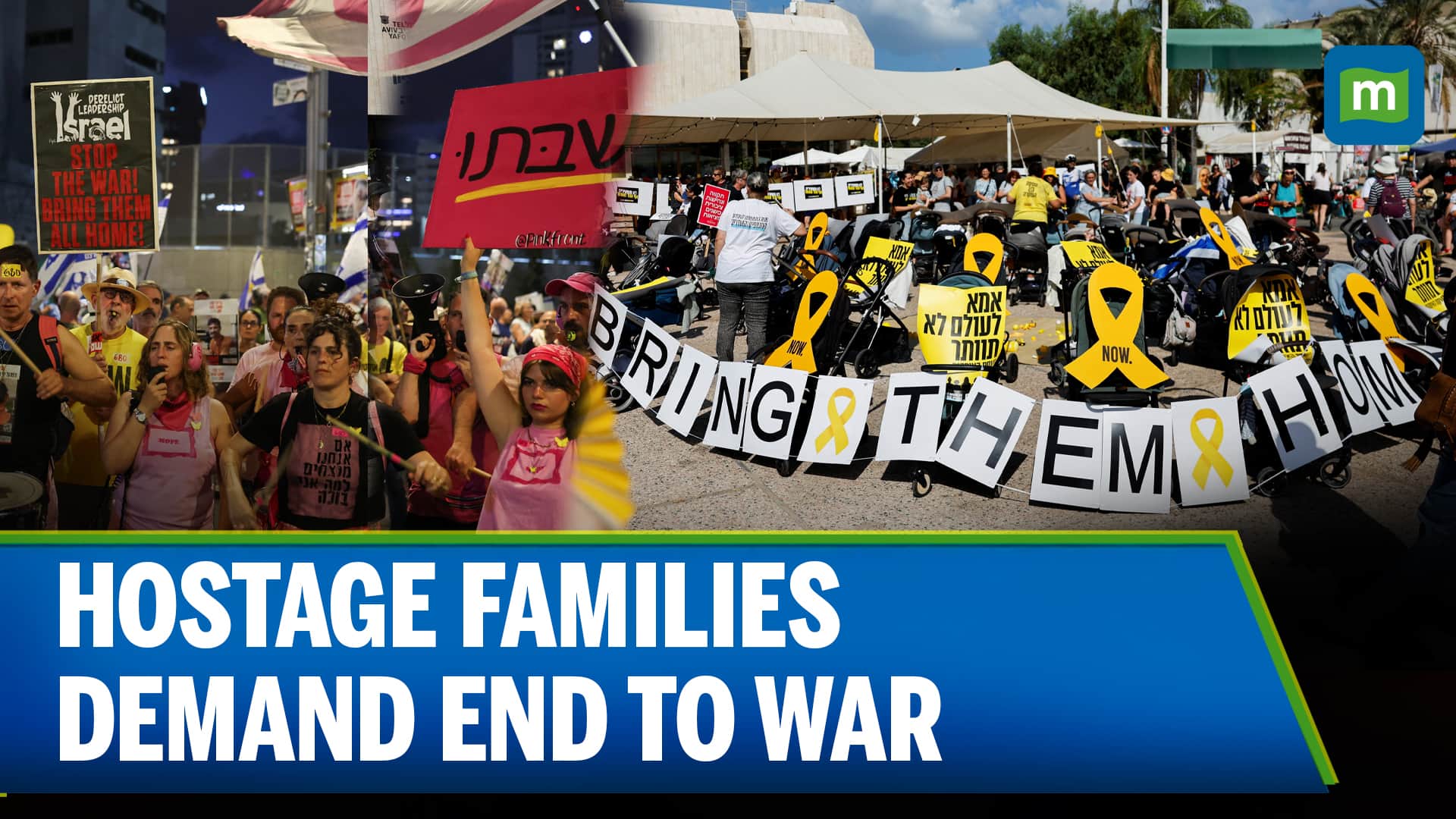 Israel Vs. Hamas: Hostage Families Lead National Strike to End Gaza War | N18G