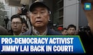 Hong Kong Media Tycoon Jimmy Lai’s Trial Resumes Amid Health Concerns After Court Adjournment | N18G Hong Kong Media Tycoon Jimmy Lai’s Trial Resumes Amid Health Concerns After Court Adjournment | N18G