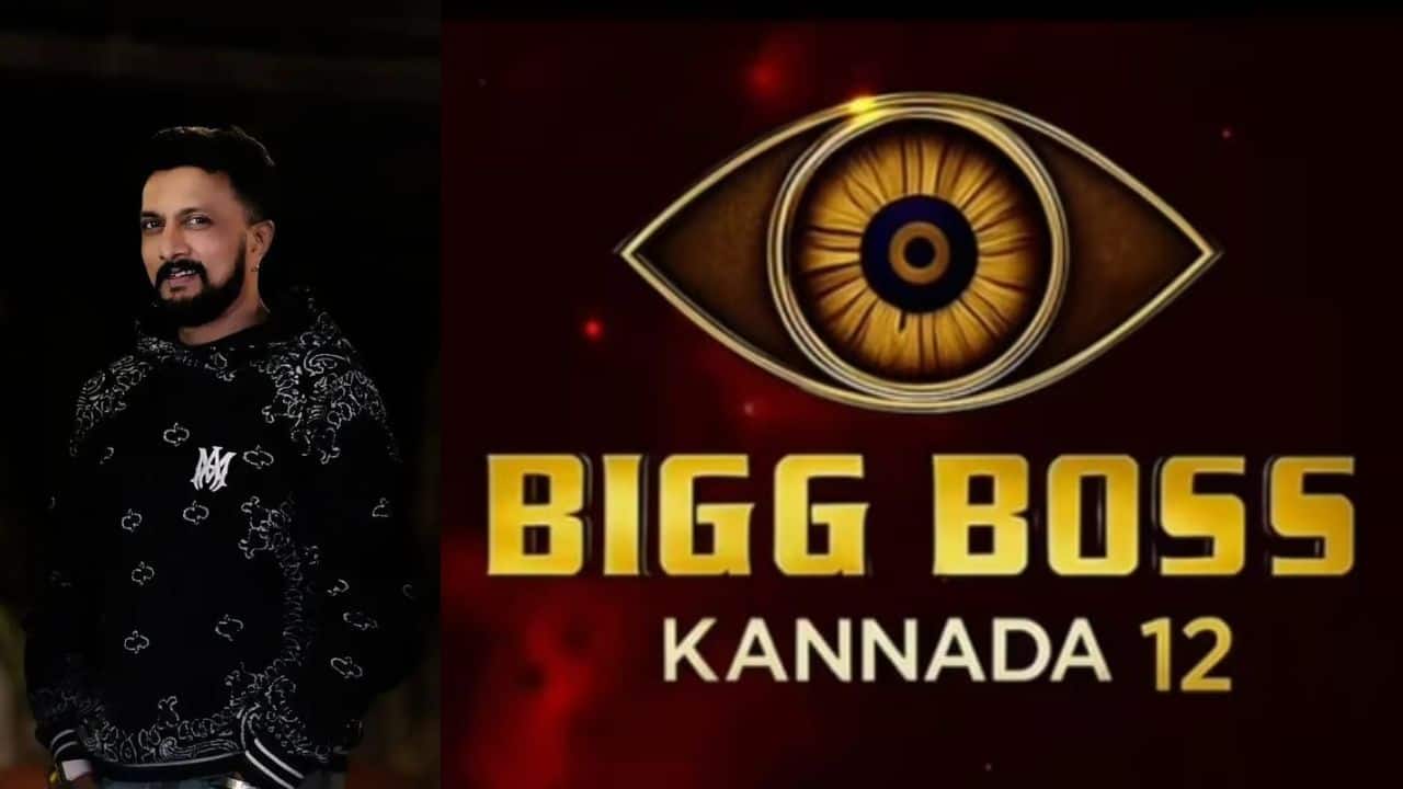 Bigg Boss Kannada 12: All you need to know about the Kichha Sudeep hosted show
