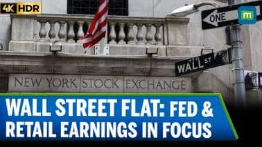 Wall Street ends on muted note ahead of Jackson Hole summit, retailers' earnings | 4K