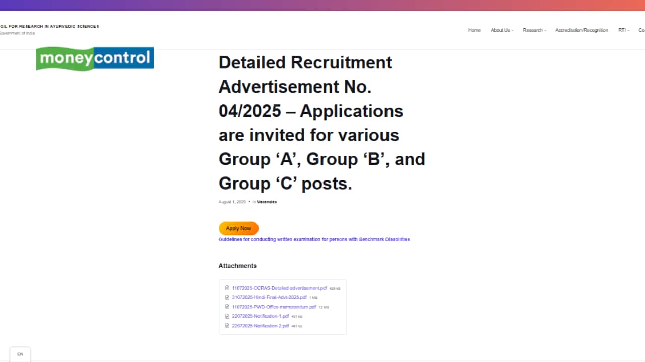 CCRAS Recruitment Notification 2025 Out at ccras.nic.in for 394 vacancies; Apply by August 31 CCRAS Recruitment Notification 2025 Out at ccras.nic.in for 394 vacancies; Apply by August 31