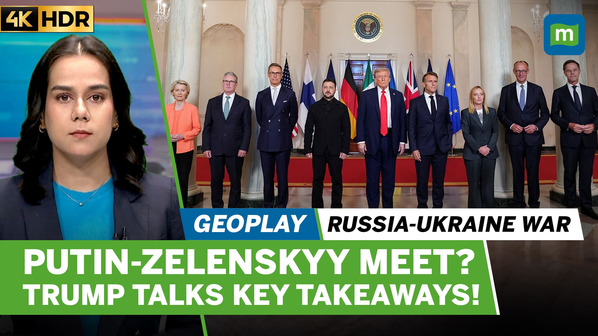 Trump, Zelensky And EU Leaders Meet | Key Takeaways Explained