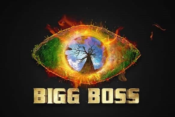 Bigg Boss 15 The theme for Bigg Boss Season 15 was Sankat in Jungle (Crisis in the Jungle). With competitors first having to live in a jungle house setting before earning their way into the more opulent main house, the major idea was one of survival and adversity.