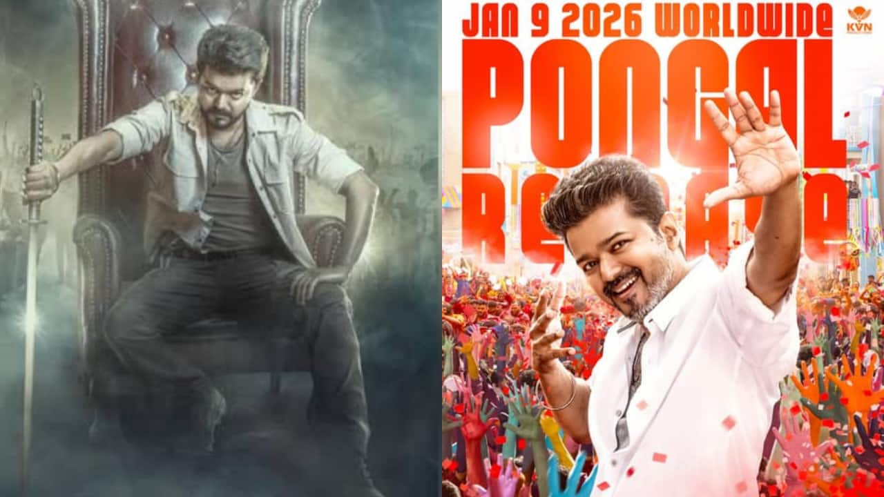 Jana Nayagan: Thalapathy Vijay’s farewell film set for Pongal 2026 release