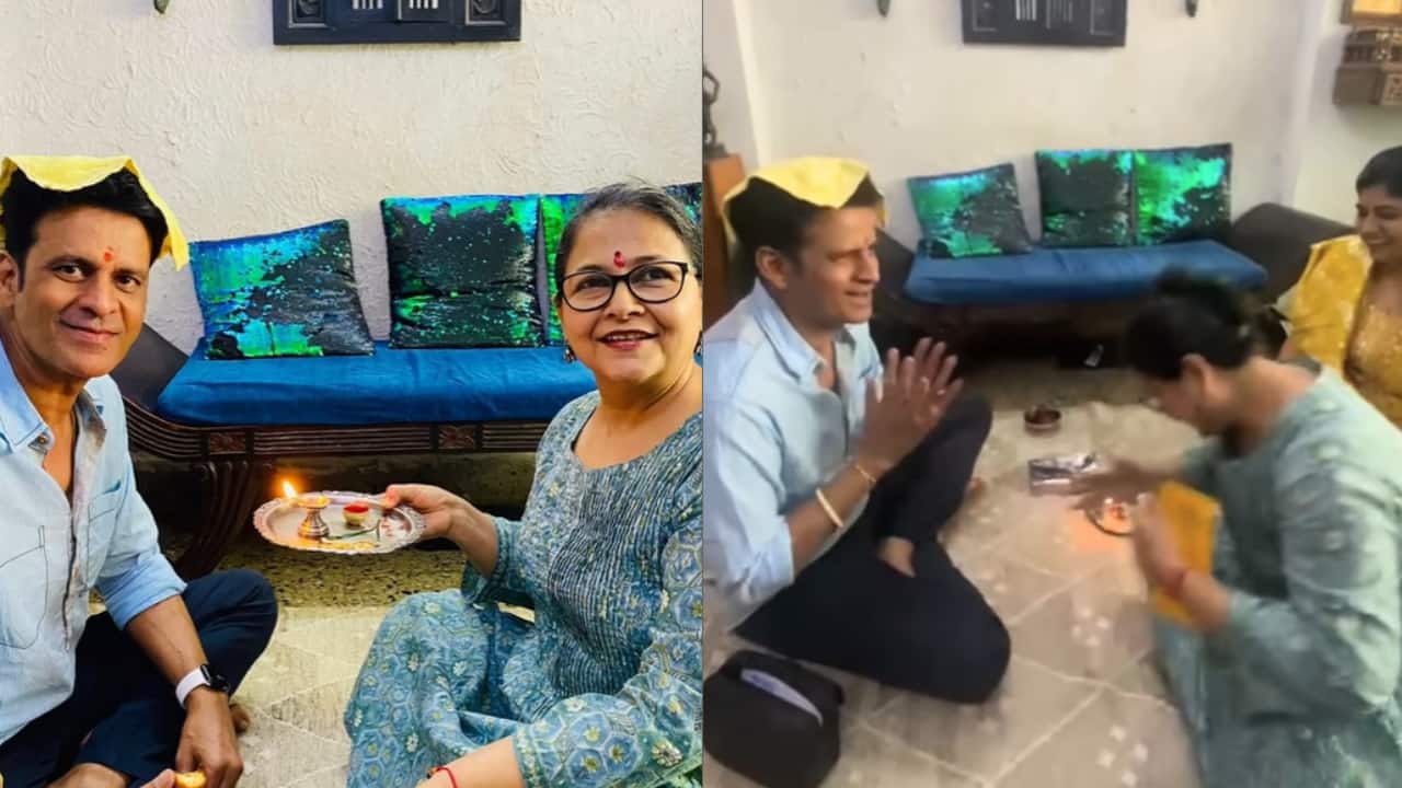 Manoj Bajpayee celebrates Rakhi with sister Vijayshree Chaudhary, watch video