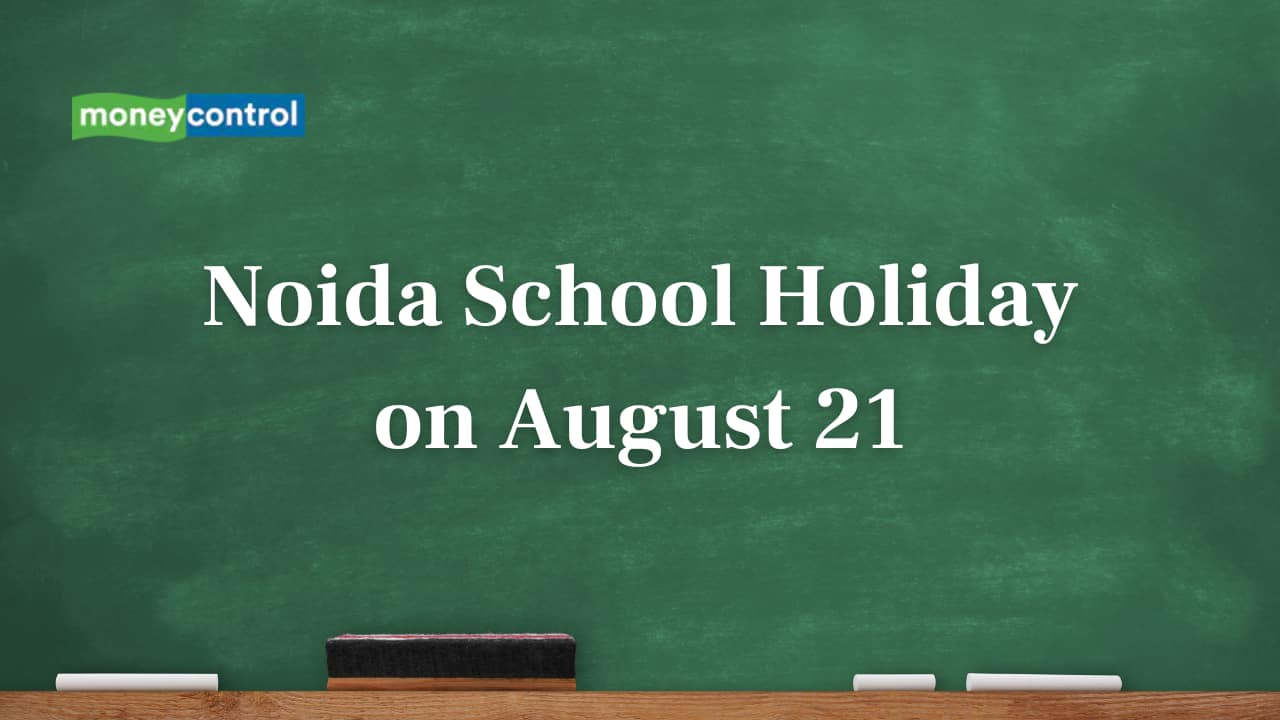Noida School Holiday: Schools in Gautam Buddha Nagar to remain closed on August 21