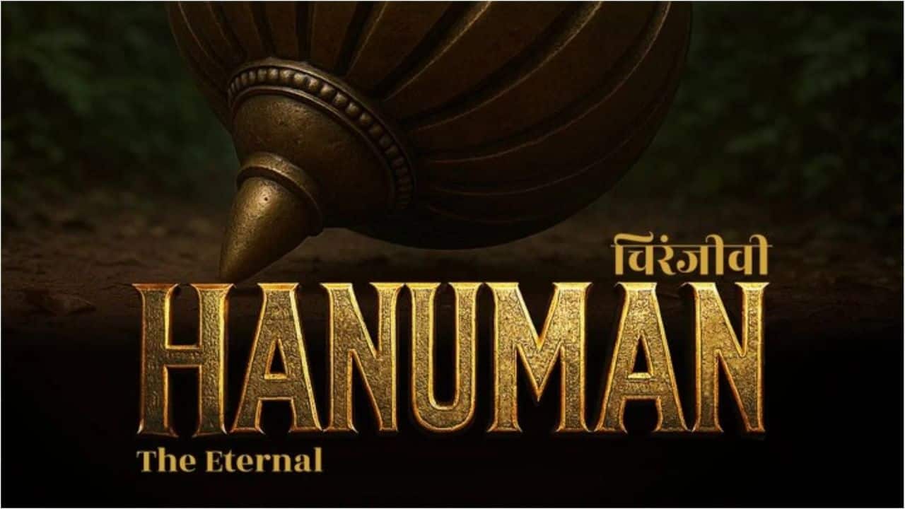 Chiranjeevi Hanuman – The Eternal (Announced 2026) Touted as entirely &quot;Made-in-AI and Made in India,&quot; this upcoming mythological film depicting Lord Hanuman is generating fierce debate. Critics are blasting it as a betrayal of creative integrity, especially as it comes from a producer who also represents human talent.