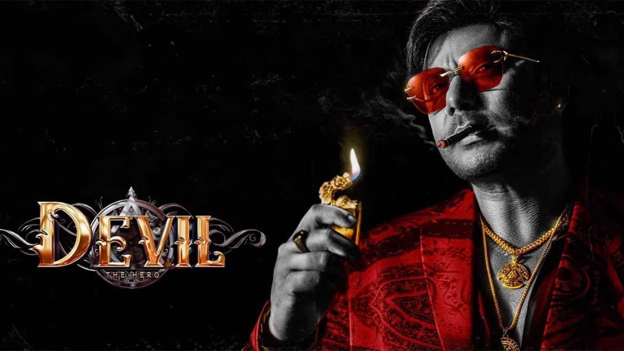 Darshan Thoogudeepa’s ‘The Devil’ song release date out amid his jail stay, wife Vijayalakshmi to manage actor's social media