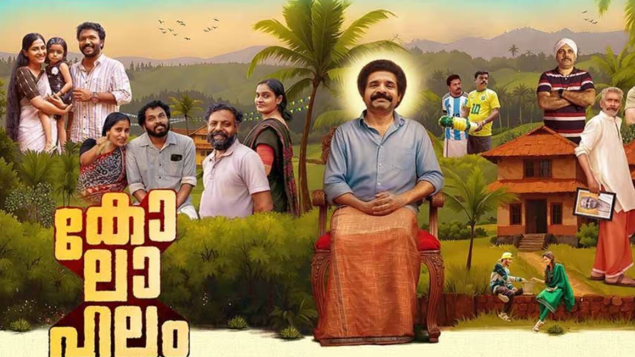 8. Kolahalam—Sun NXT | August 22 In the time between a man's death and funeral, a thief breaks in and causes commotion, which leads to funny yet serious situations