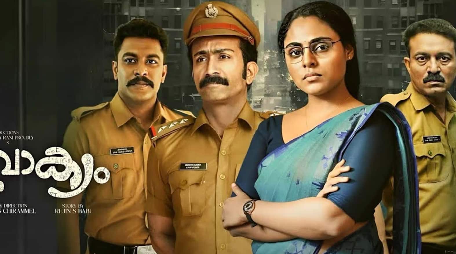 4. Soothravakyam—Lionsgate Play on August 21 Inspector Christo Xavier wants his police station to be a place where people can come together, but a case of a missing person makes him question his convictions. This criminal book is both hard-hitting and conscious of societal issues.