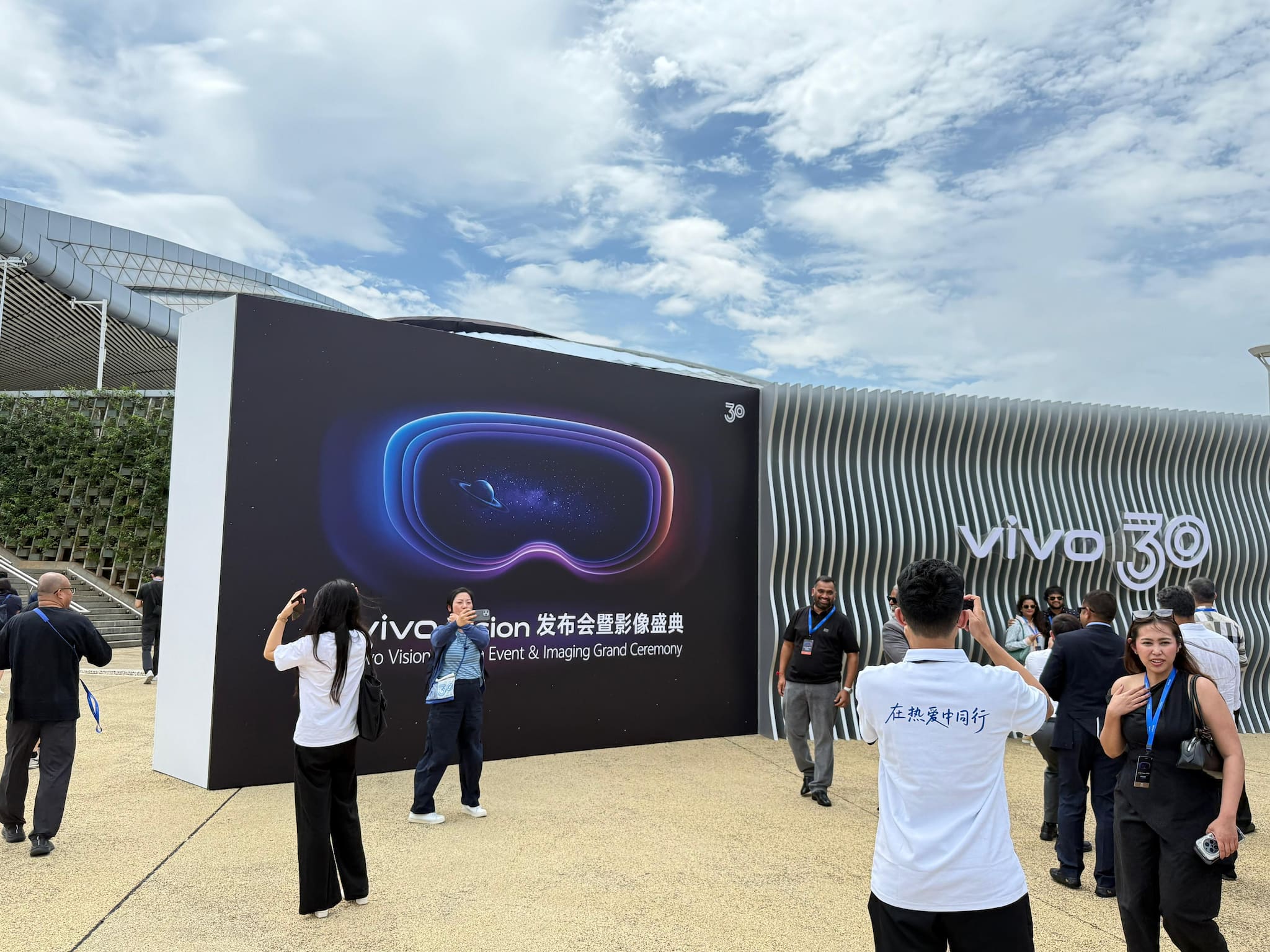 Vivo's Vision headset signifies its entry into the mixed reality device market, enhancing user interaction with technology.