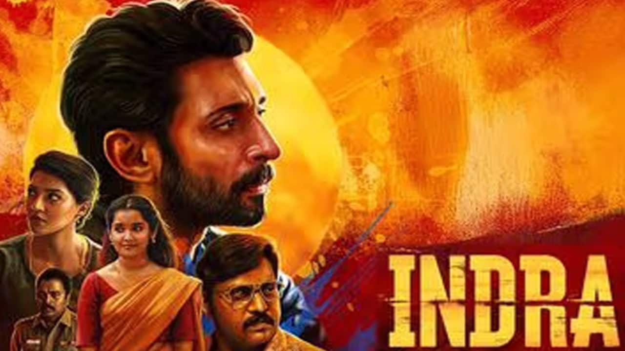 Indra brings suspense with a blind hero The Tamil thriller Indra revolves around a blind ex-cop entangled in the chase for a ruthless serial killer. Starring Vasanth Ravi and Anika Surendran, the film promises tension, action, and emotional depth in equal measure. Indra brings suspense with a blind hero The Tamil thriller Indra revolves around a blind ex-cop entangled in the chase for a ruthless serial killer. Starring Vasanth Ravi and Anika Surendran, the film promises tension, action, and emotional depth in equal measure.