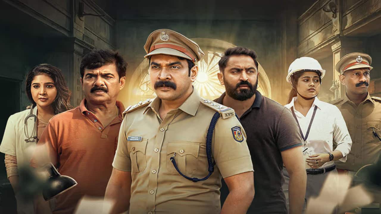 The case diary uncovers crime and conflict In this Malayalam thriller, CI Christian Sam investigates a dangerous gang of thieves while battling personal struggles. The Case Diary combines crime, suspense, and human drama, making it a gripping watch for fans of police stories. The case diary uncovers crime and conflict In this Malayalam thriller, CI Christian Sam investigates a dangerous gang of thieves while battling personal struggles. The Case Diary combines crime, suspense, and human drama, making it a gripping watch for fans of police stories.