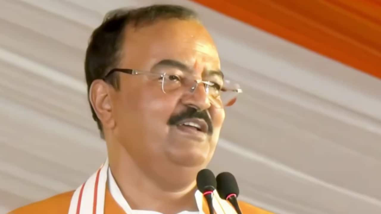Keshav Prasad Maurya