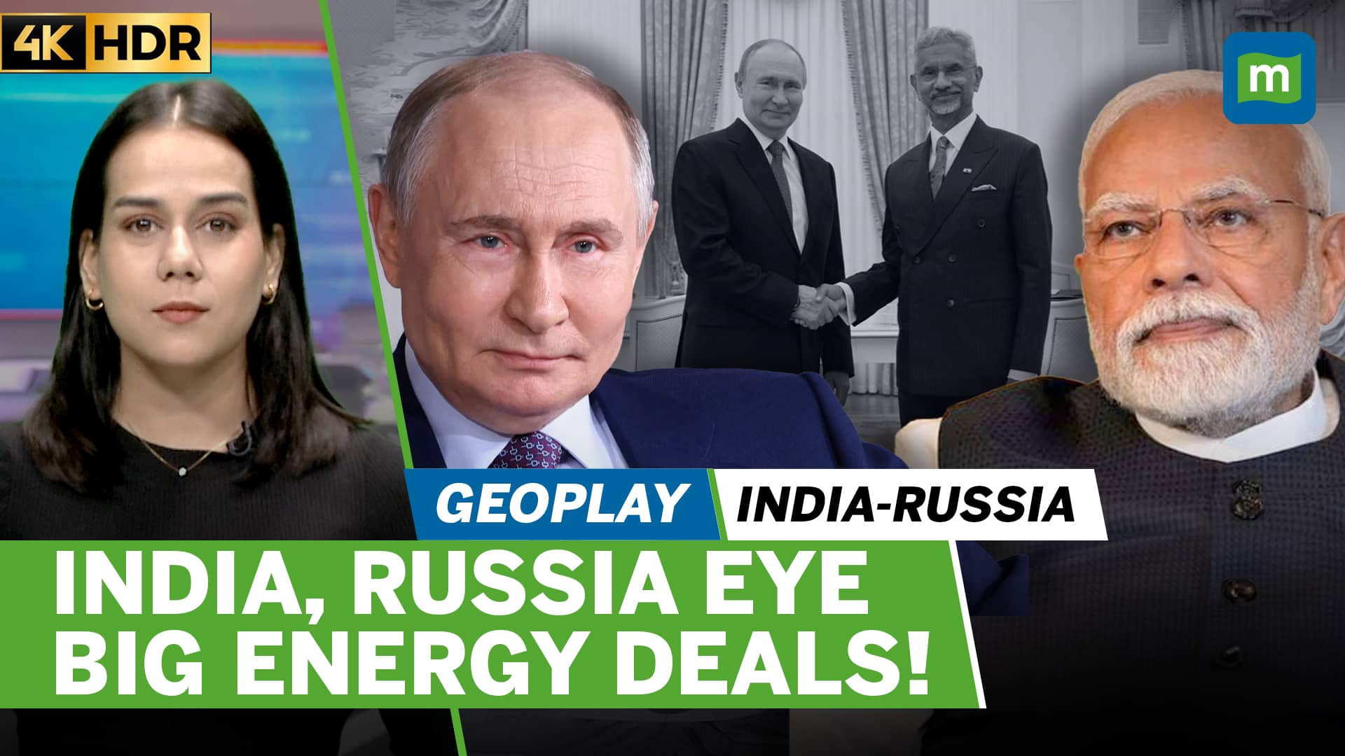 Jaishankar in Moscow, Responds to U.S. Criticism | Major Energy Deals with Russia Ahead
