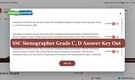 SSC Stenographer Grade C, D Answer Key 2025 Out at ssc.gov.in; Direct link here