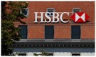 HSBC launches digital merchant services in India to simplify e-commerce payments