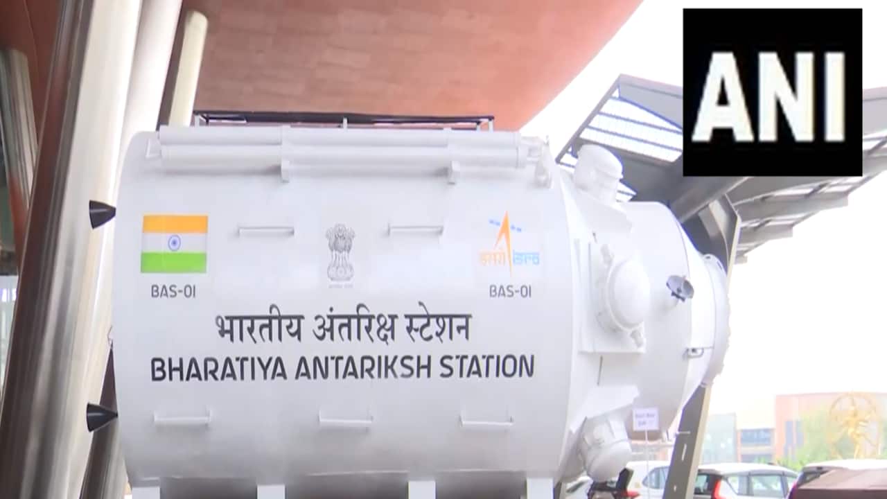 The maiden module of BAS is set to lift off in 2028, marking the start of India’s own space station