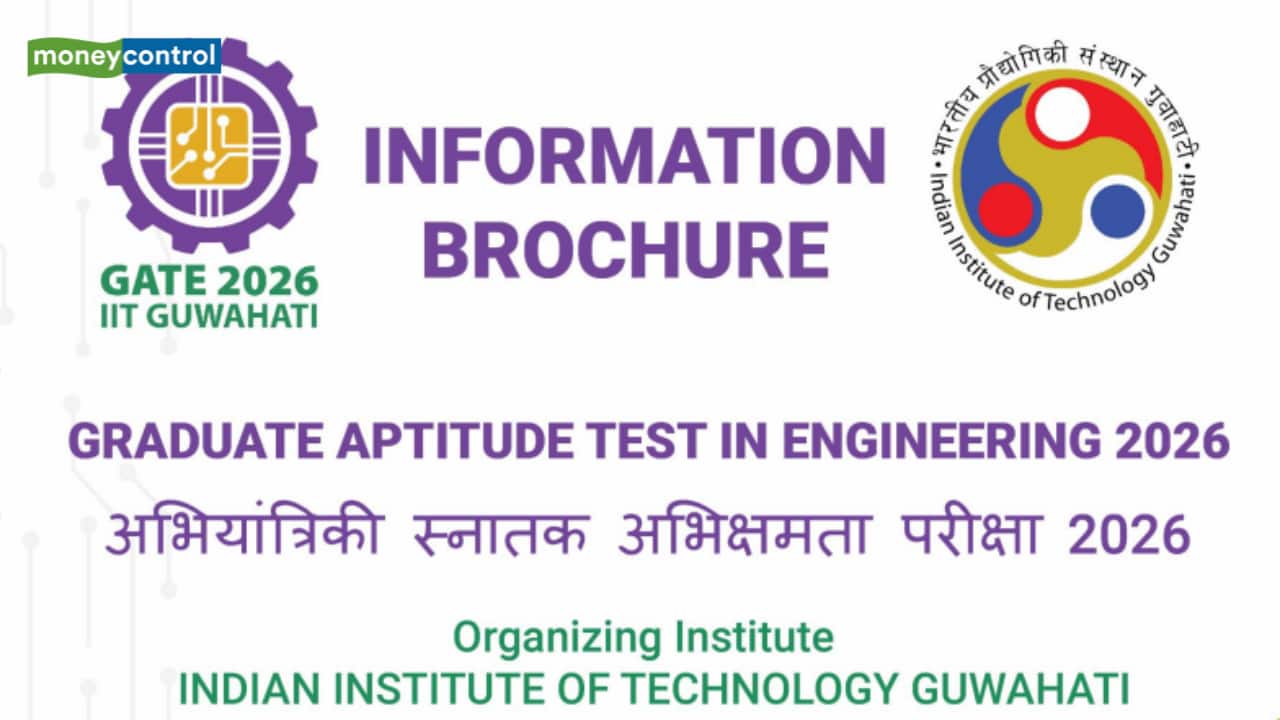 GATE 2026 registration opens on August 25? Here's how to apply for Graduate Aptitude Test in Engineering