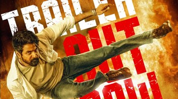 Dil Madrasi's trailer, which flawlessly blends intense action, intense emotion, and an enthralling background score, has become a magnificent demonstration of the movie's potential.