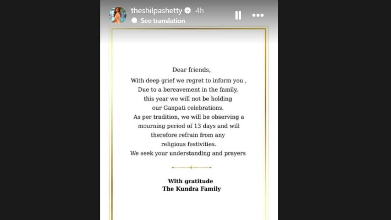 Shilpa Shetty will not celebrate Ganesh Chaturthi this year due to family bereavement, issues statement
