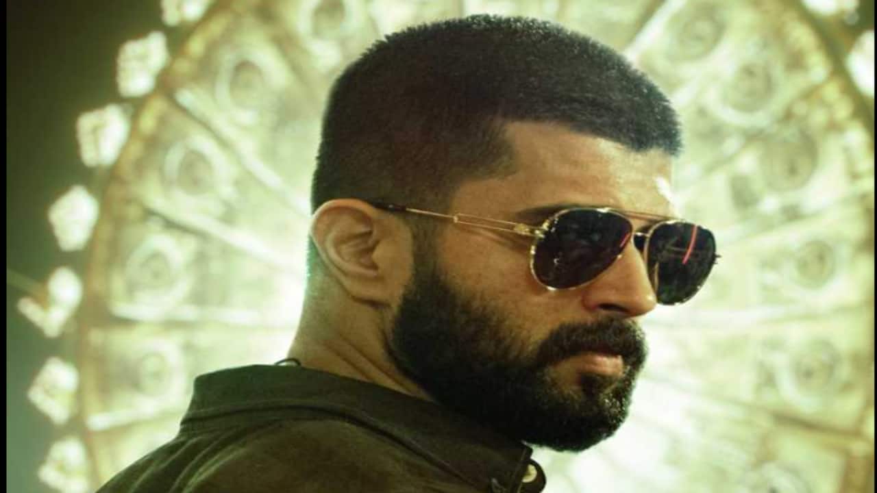 Vijay Deverakonda